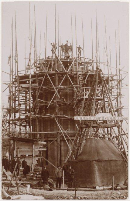 Fotocollectie Oudewater volledig toegankelijk