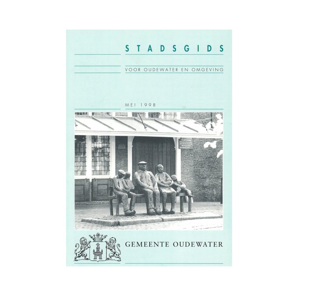 Archief gemeente Oudewater periode 1989-1999 (O100) nu toegankelijk